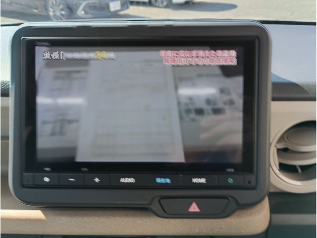 HONDA N BOX 2024 Image 31