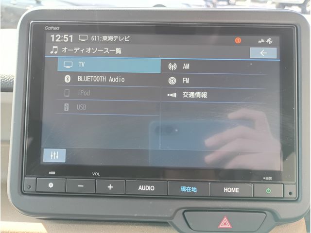 HONDA N BOX 2024 Image 31