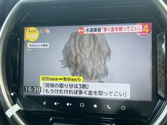 SUZUKI HUSTLER 2024 Image 31