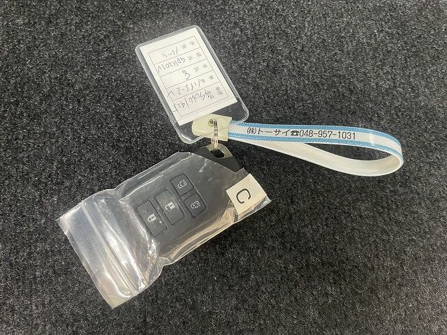 TOYOTA HIACE VAN 2WD 2026 Image 31