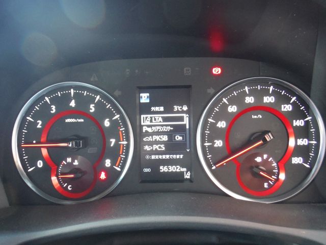 TOYOTA ALPHARD 4WD 2021 Image 31