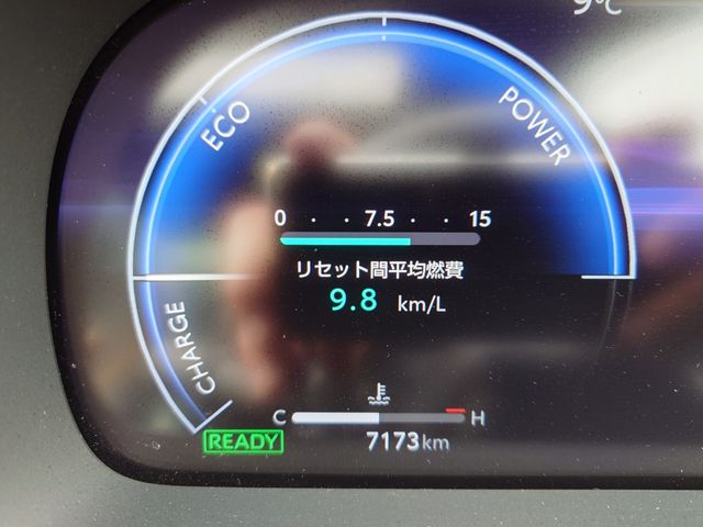 TOYOTA CROWN CROSSOVER 2023 Image 31