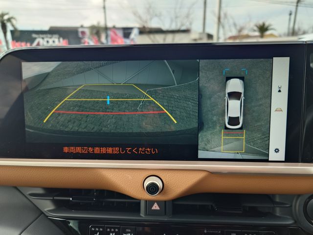 TOYOTA CROWN CROSSOVER 2023 Image 31