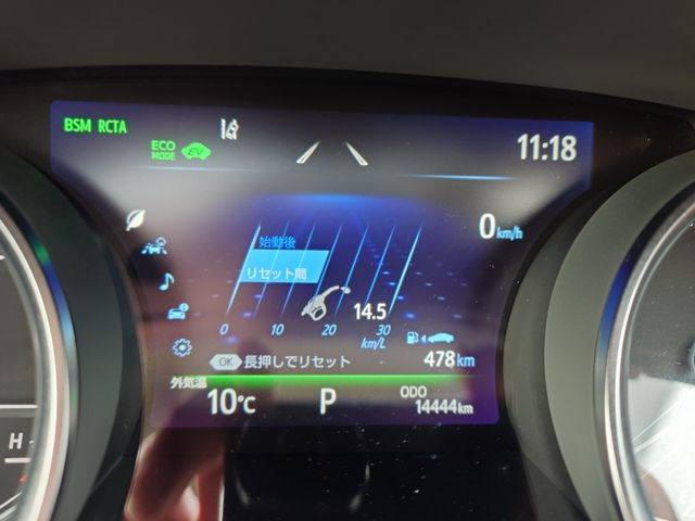 TOYOTA CAMRY HYBRID 2021 Image 31