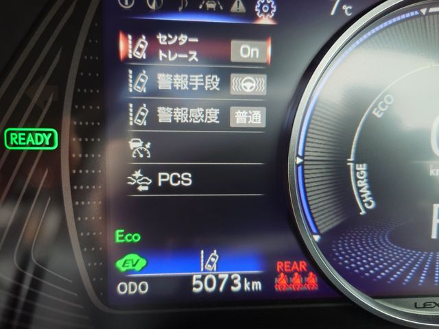 TOYOTA LEXUS UX250H 1993 Image 31