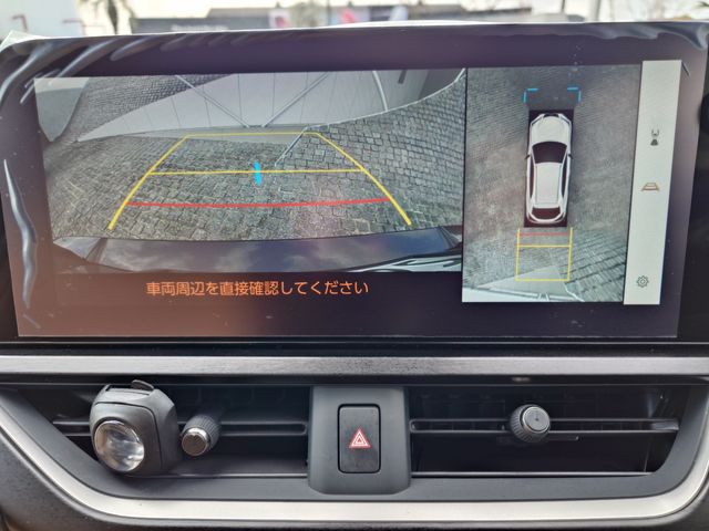 TOYOTA LEXUS UX250H 1993 Image 31