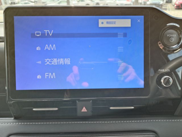 TOYOTA NOAH HYBRID 2024 Image 31