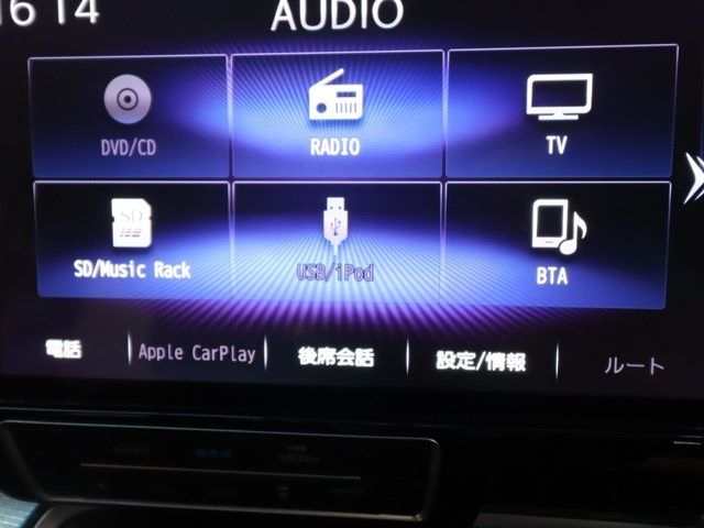 HONDA STEPWAGON SPADA 2021 Image 31