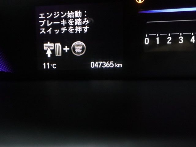 HONDA STEPWAGON SPADA 2021 Image 31