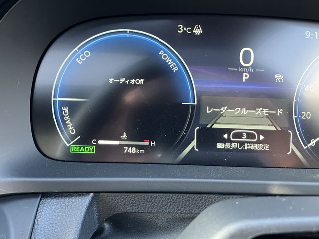 TOYOTA CROWN SEDAN HYBRID 2025 Image 31