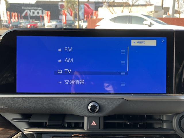 TOYOTA CROWN SEDAN HYBRID 2025 Image 31