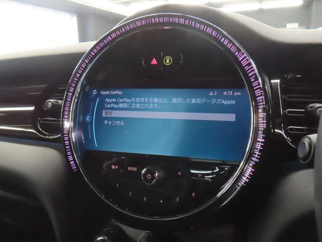 BMW MINI 2023 Image 31