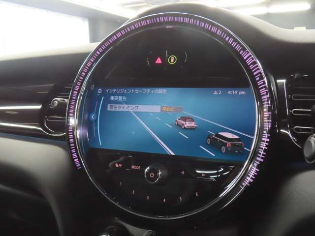 BMW MINI 2023 Image 31