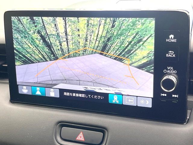 HONDA VEZEL E:HEV 2023 Image 31