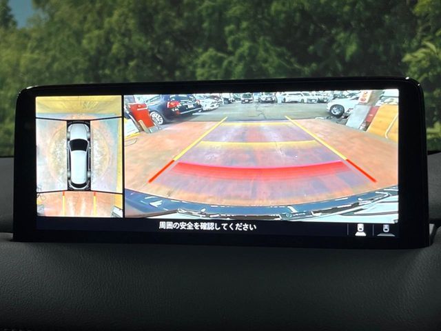 MAZDA CX-8 2022 Image 31