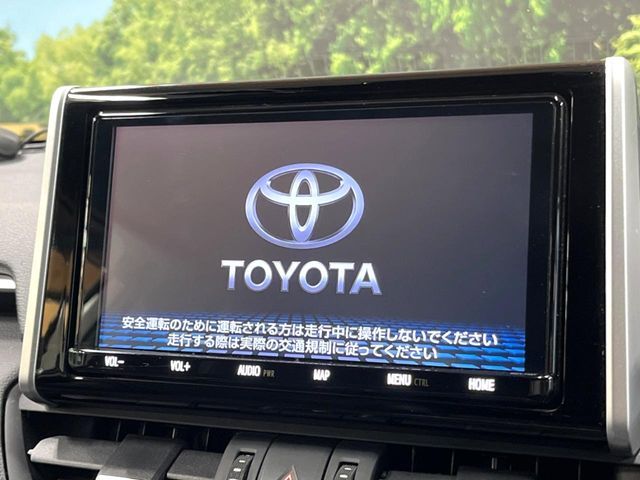 TOYOTA RAV4 HYBRID 4WD 2020 Image 31