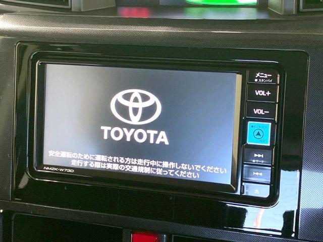 TOYOTA ROOMY 2024 Image 31