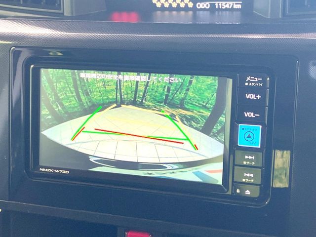 TOYOTA ROOMY 2024 Image 31