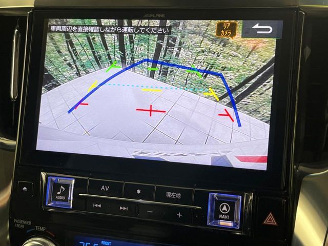 TOYOTA ALPHARD 4WD 2019 Image 31