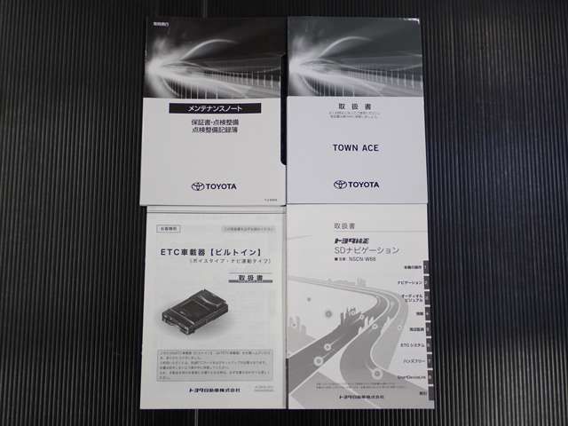 TOYOTA TOWNACE VAN 2WD 2022 Image 31