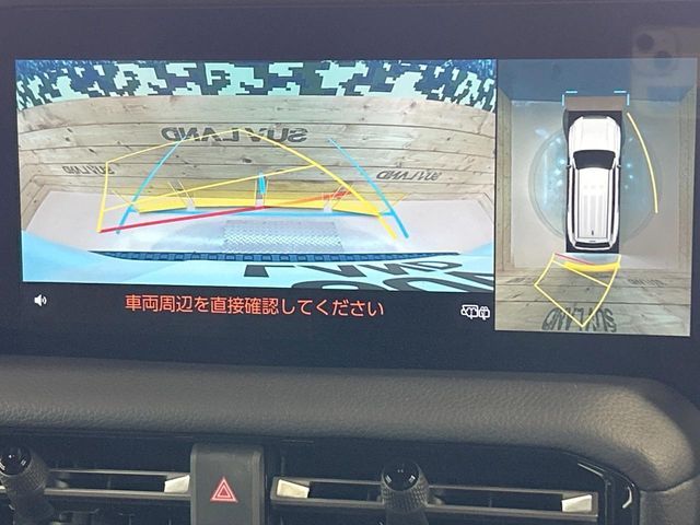 TOYOTA LANDCRUISER 250 2024 Image 31