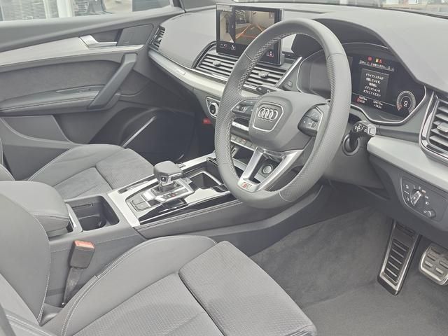AUDI Q5 2023 Image 31