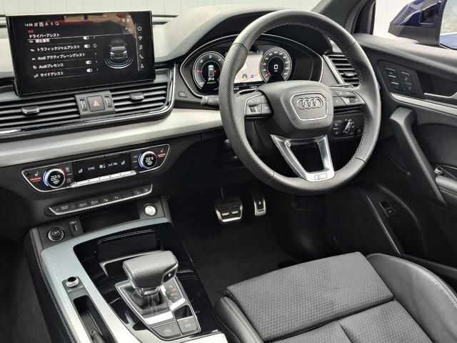 AUDI Q5 2023 Image 31