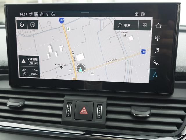 AUDI Q5 2023 Image 31