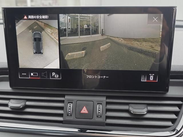 AUDI Q5 2023 Image 31