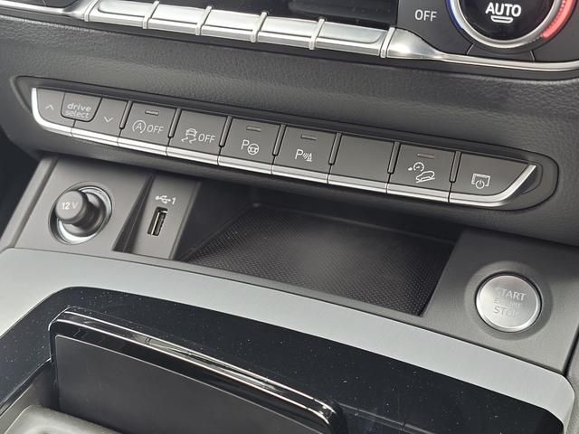 AUDI Q5 2023 Image 31