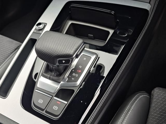 AUDI Q5 2023 Image 31