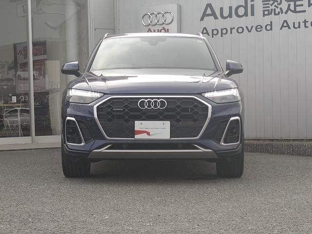 AUDI Q5 2023 Image 31