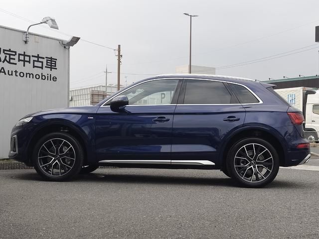 AUDI Q5 2023 Image 31