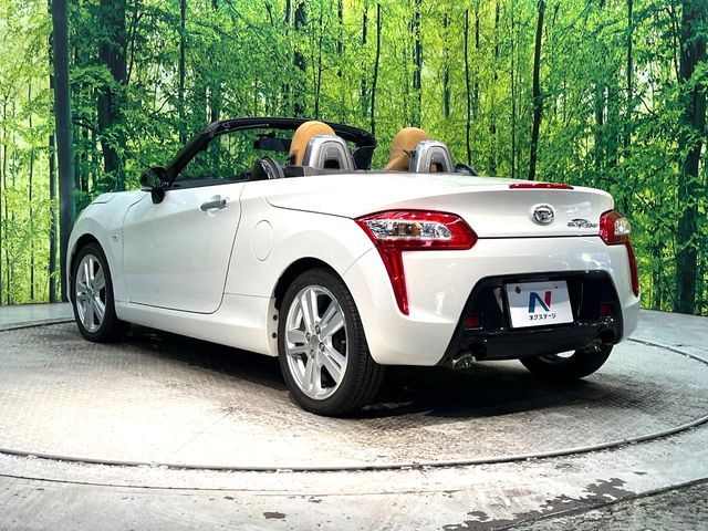 DAIHATSU COPEN 2018 Image 31
