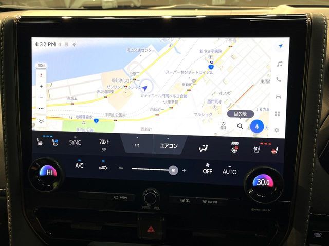 TOYOTA ALPHARD HYBRID 2024 Image 31