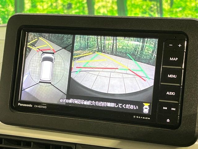 DAIHATSU MOVE CANBUS 2022 Image 31