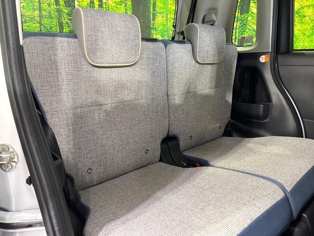 DAIHATSU MOVE CANBUS 2022 Image 31