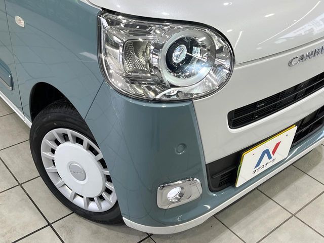 DAIHATSU MOVE CANBUS 2022 Image 31