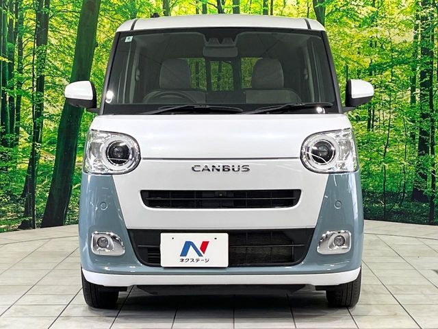 DAIHATSU MOVE CANBUS 2022 Image 31