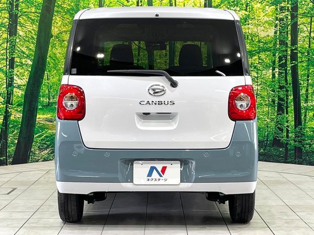 DAIHATSU MOVE CANBUS 2022 Image 31