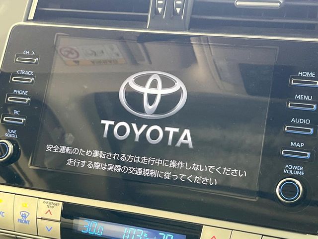 TOYOTA LANDCRUISER PRADO 2022 Image 31