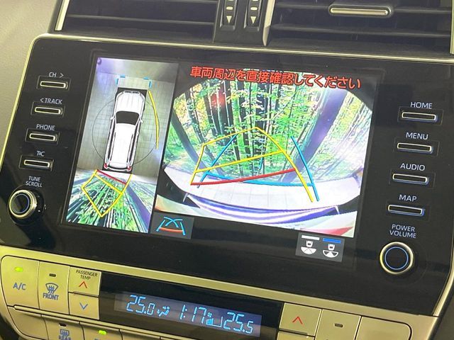 TOYOTA LANDCRUISER PRADO 2022 Image 31