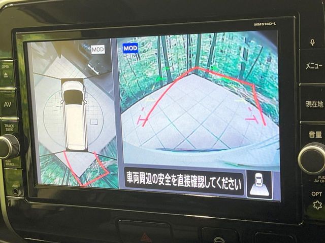 NISSAN SERENA  S-HYBRID 2019 Image 31