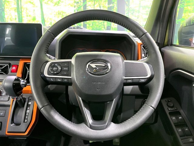 DAIHATSU TAFT 2023 Image 31