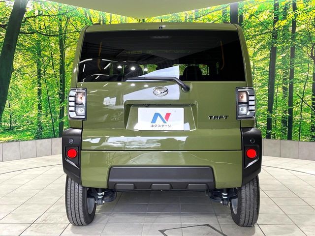 DAIHATSU TAFT 2023 Image 31