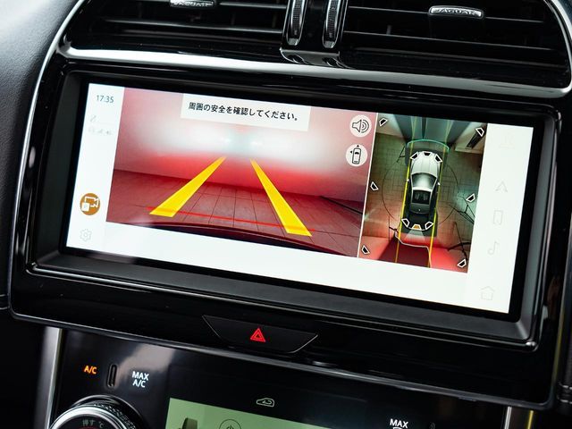 JAGUAR XESERIES 2021 Image 31