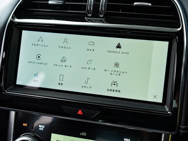 JAGUAR XESERIES 2021 Image 31