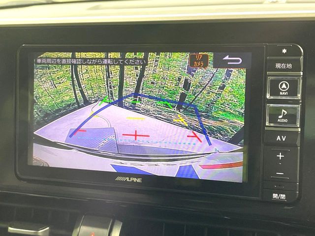 TOYOTA C-HR 2018 Image 31