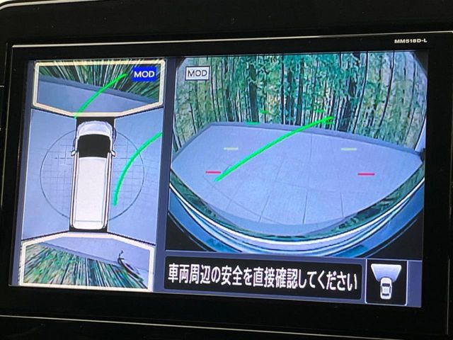 NISSAN SERENA  S-HYBRID 2019 Image 31