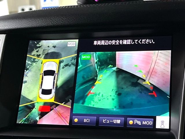 NISSAN SKYLINE HYBRID 2019 Image 31